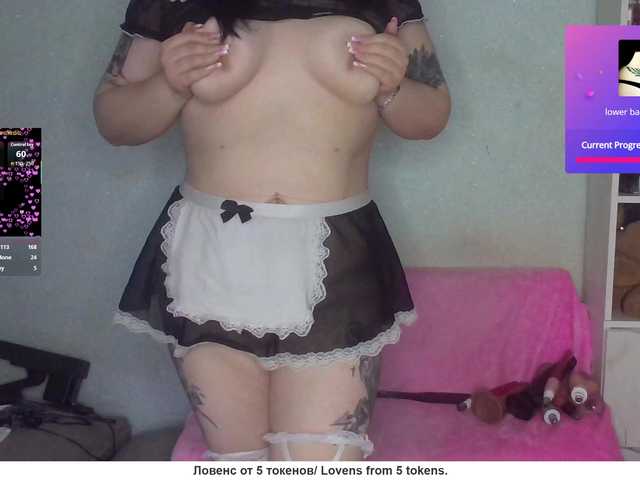 SunsetVeronica's BongaCams show and profile