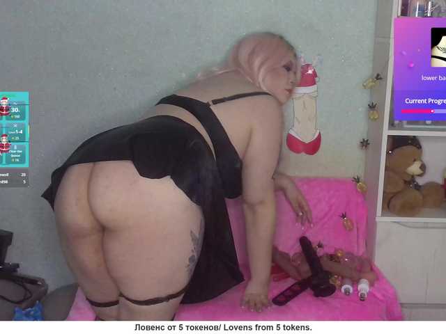 SunsetVeronica's BongaCams show and profile