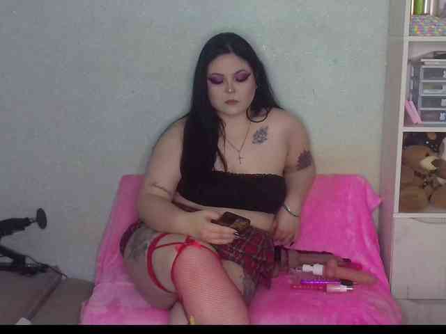 SunsetVeronica webcam