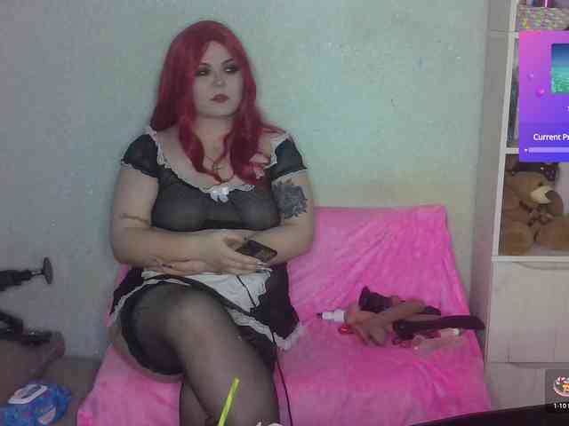 SunsetVeronica webcam