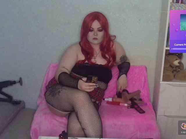 SunsetVeronica webcam