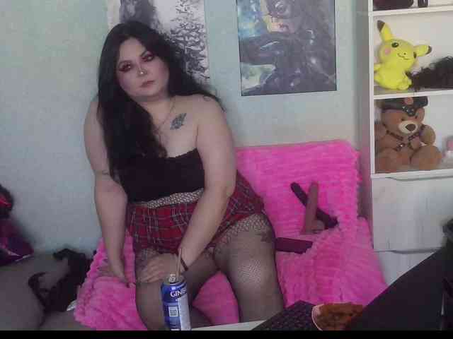 SunsetVeronica webcam