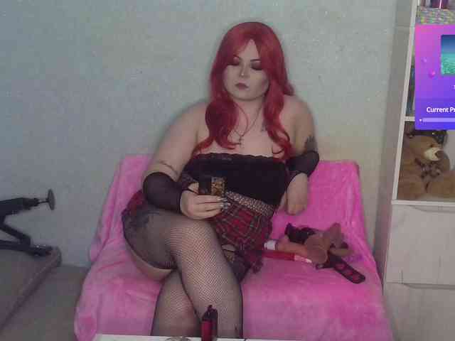 SunsetVeronica webcam