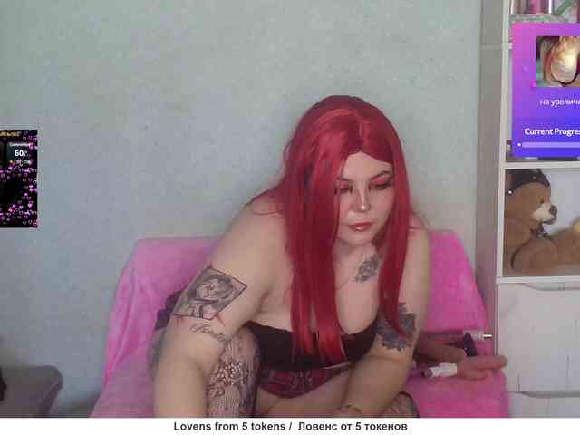 kristalljager webcam