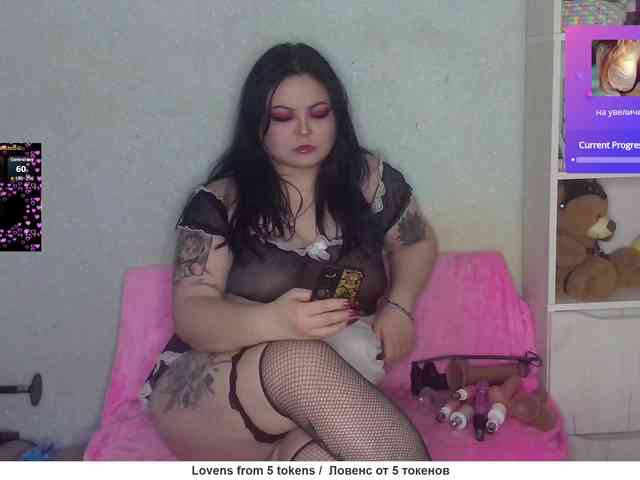 kristalljager webcam