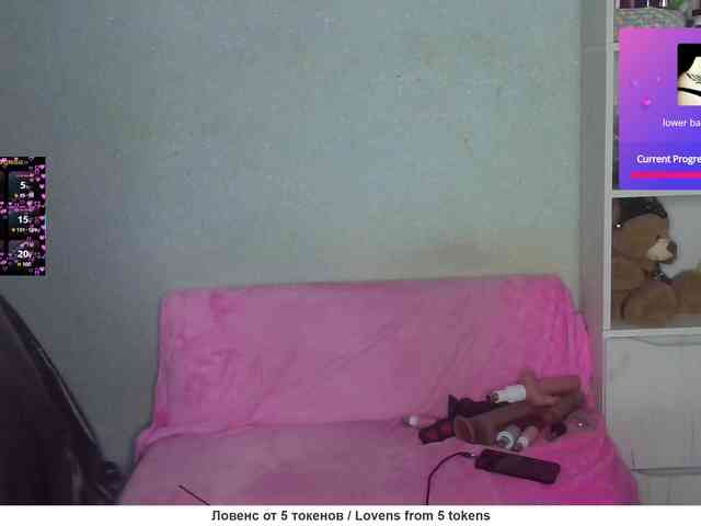 kristalljager webcam