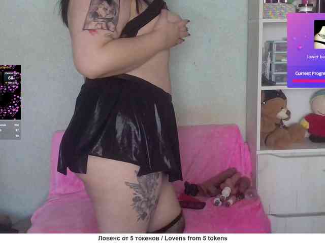 kristalljager webcam