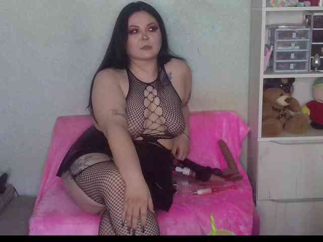 SunsetVeronica webcam