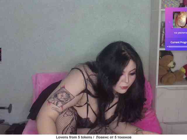 kristalljager webcam