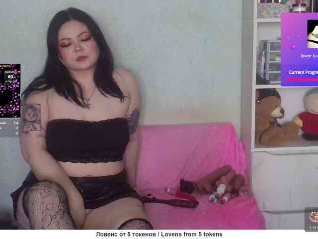 kristalljager webcam