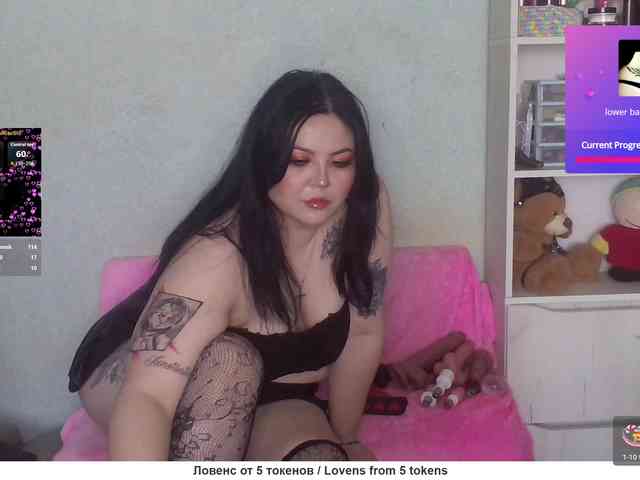 kristalljager webcam