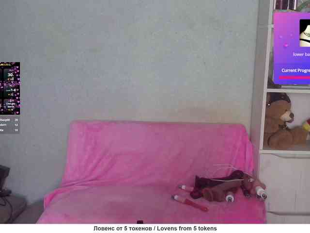 kristalljager webcam