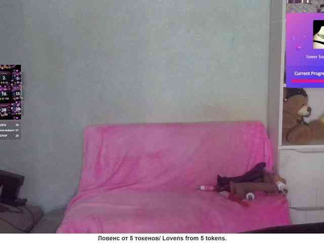 kristalljager webcam