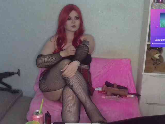 SunsetVeronica webcam