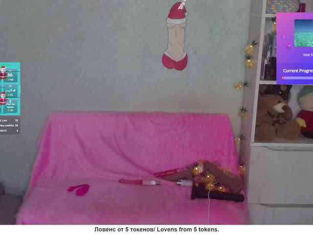 kristalljager webcam