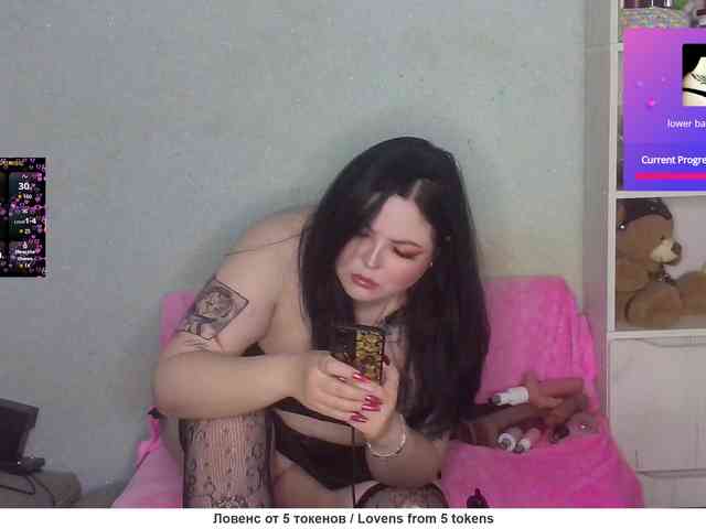 kristalljager webcam