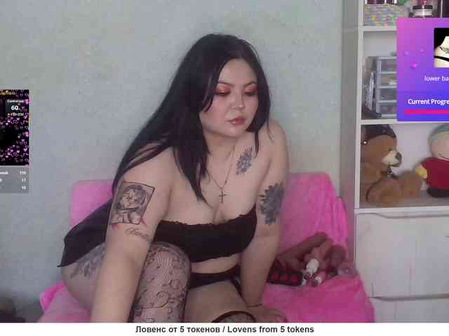 kristalljager webcam