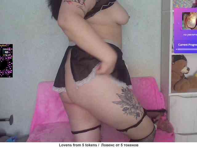 kristalljager webcam