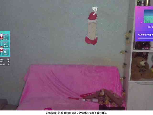 SunsetVeronica SunsetVeronica