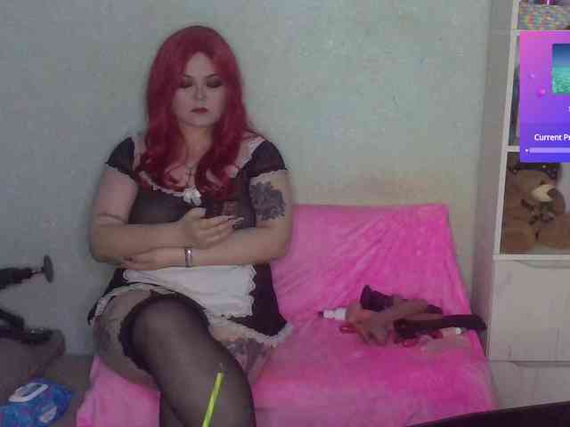 SunsetVeronica webcam