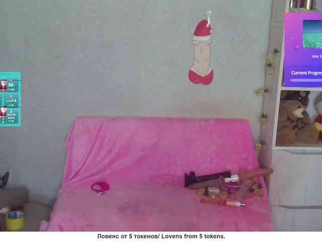 kristalljager webcam