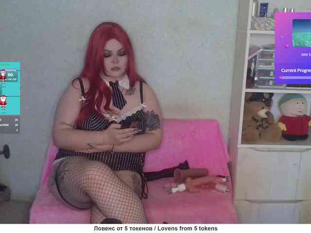 SunsetVeronica SunsetVeronica