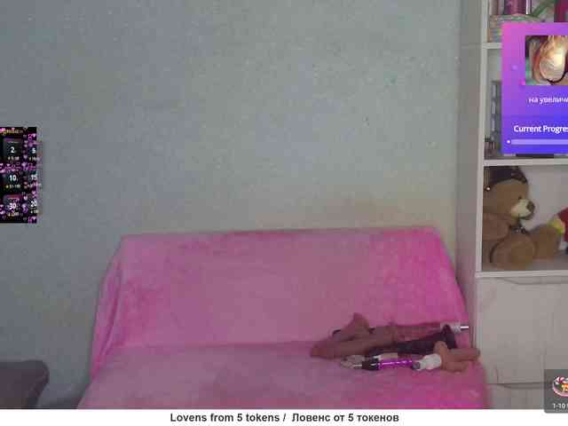 kristalljager webcam