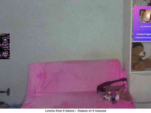 kristalljager webcam