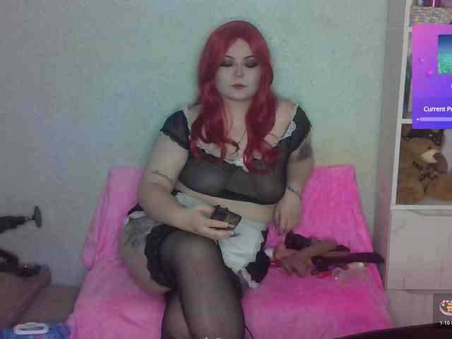 SunsetVeronica webcam