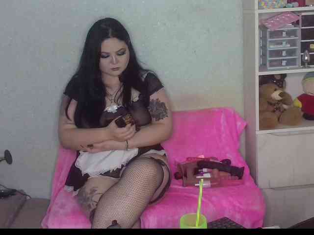 SunsetVeronica webcam