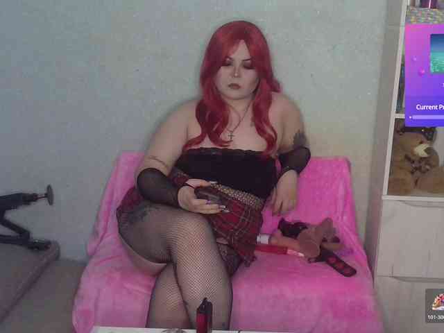 SunsetVeronica webcam