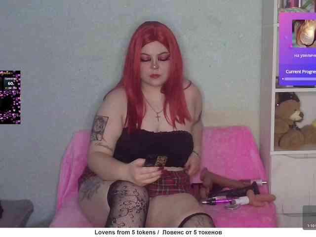 kristalljager webcam