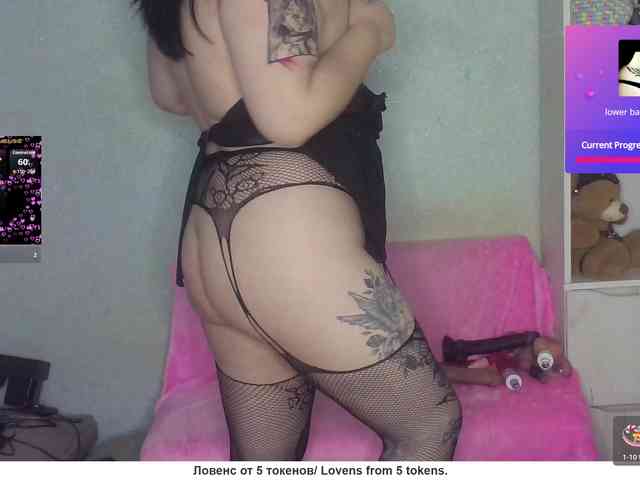 kristalljager webcam