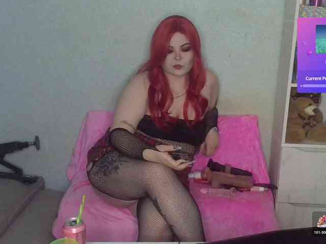 SunsetVeronica webcam