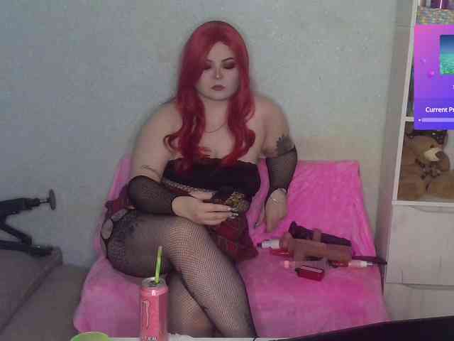 SunsetVeronica webcam