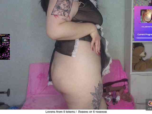 kristalljager webcam