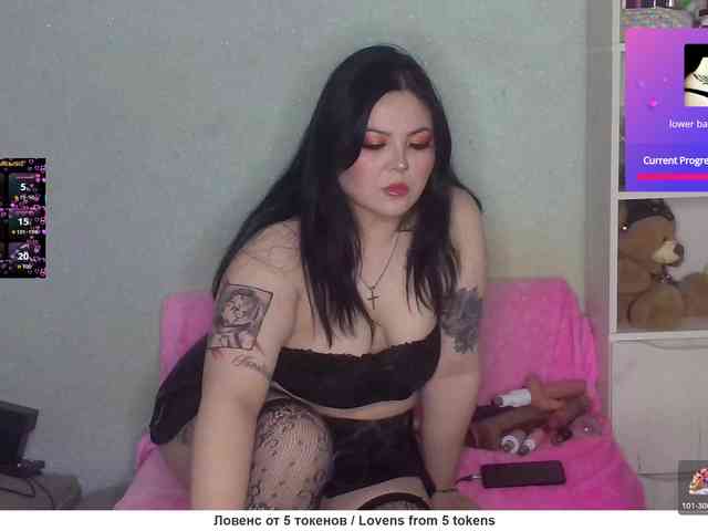 kristalljager webcam