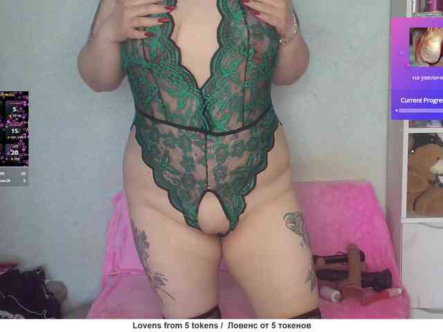 kristalljager webcam