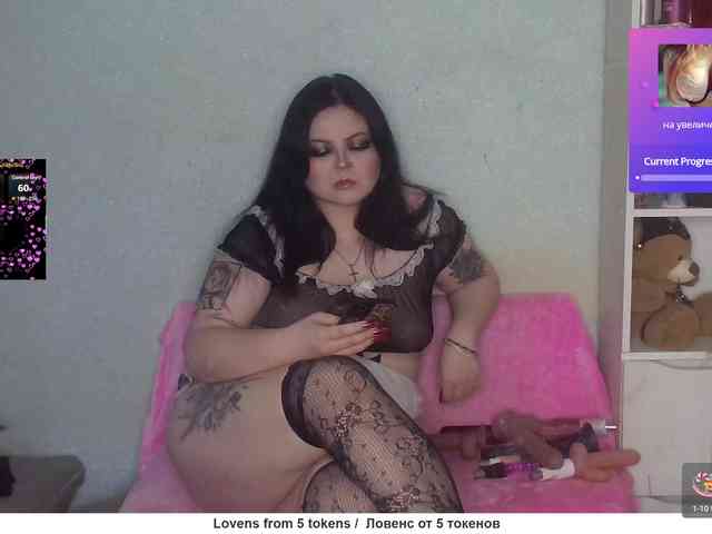 kristalljager webcam