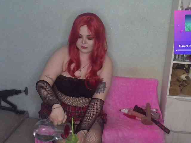 SunsetVeronica webcam