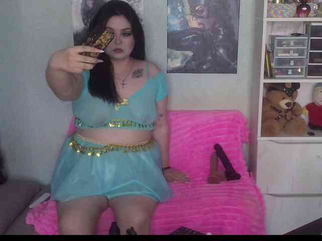 SunsetVeronica webcam