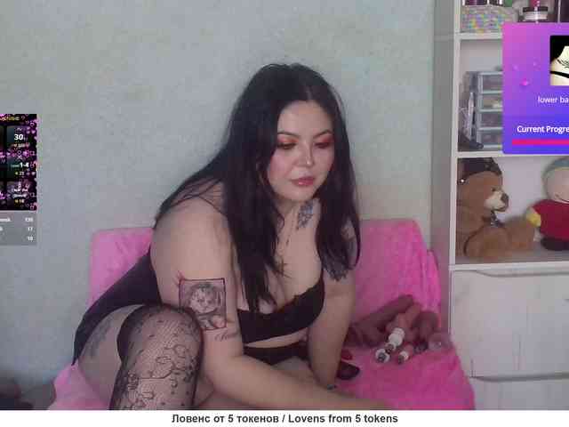 kristalljager webcam