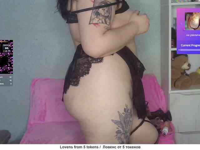 kristalljager webcam