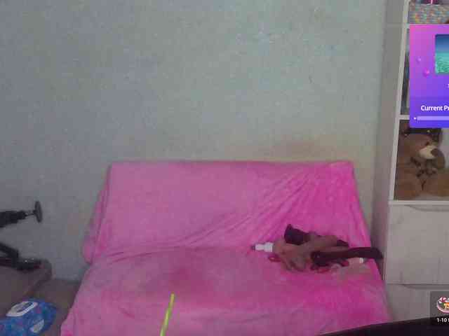 SunsetVeronica webcam