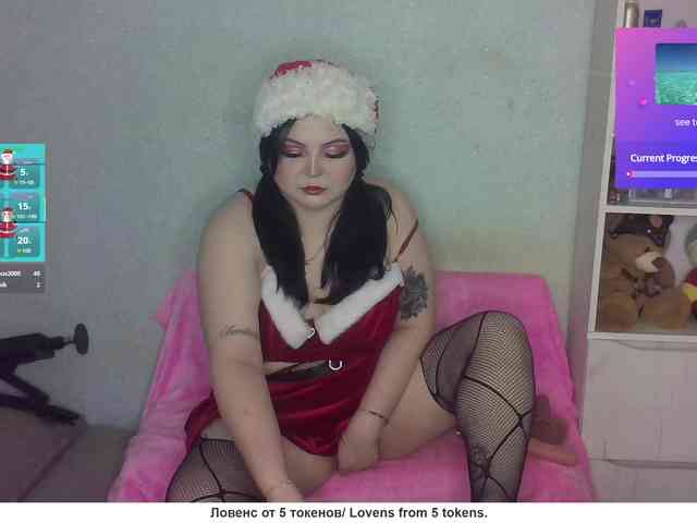 SunsetVeronica SunsetVeronica