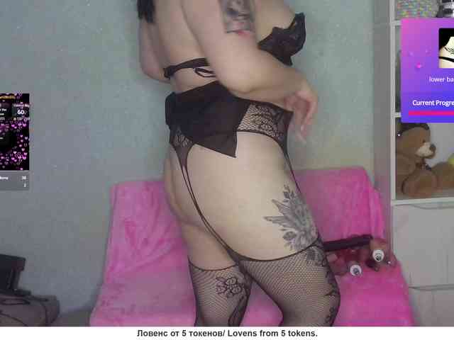 kristalljager webcam