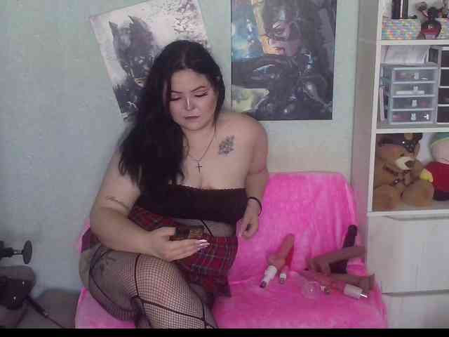 SunsetVeronica webcam