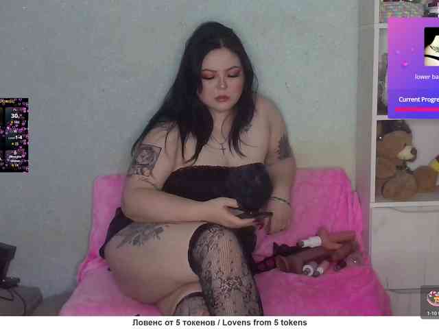 kristalljager webcam