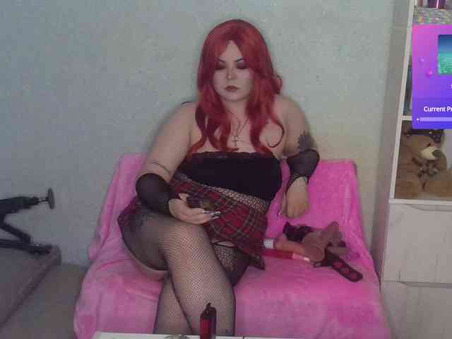 SunsetVeronica webcam