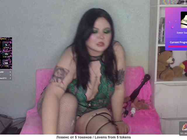 kristalljager webcam